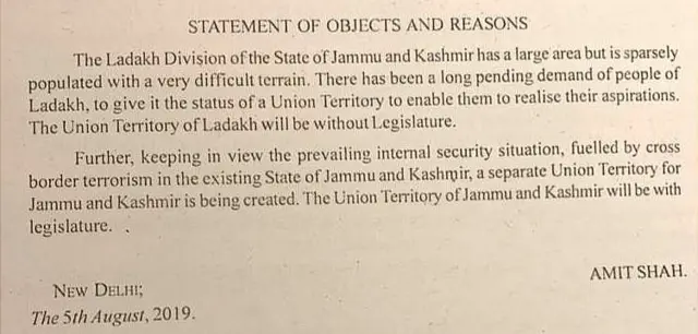 జమ్మూ కశ్మీర్ విభజన బిల్లు