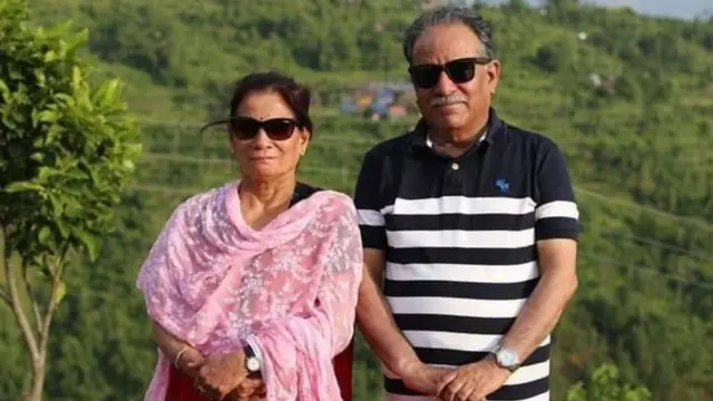 प्रचण्ड दम्पती