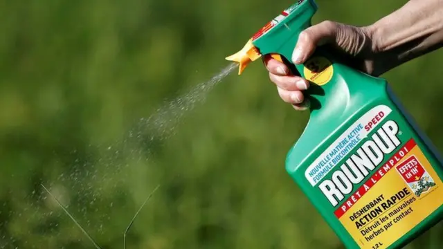 గ్లైఫోసేట్