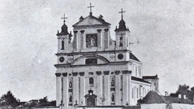 Костел святої Трійці