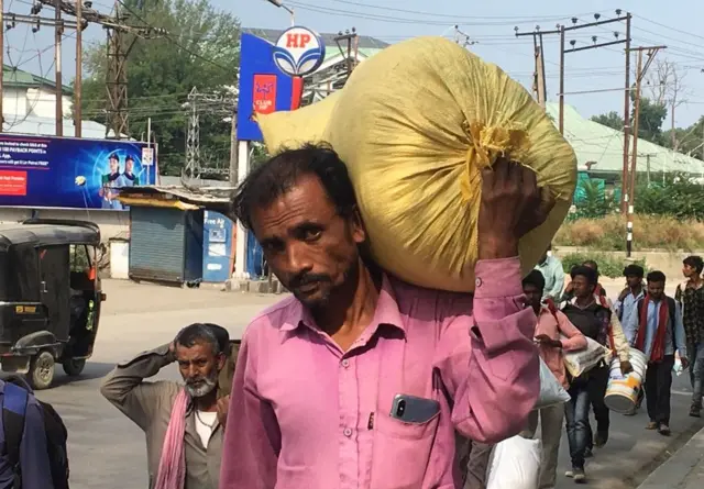 వలస కూలీ