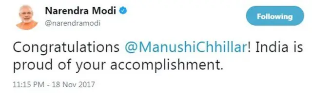 ટ્વિટરવો સ્ક્રિનશોટ