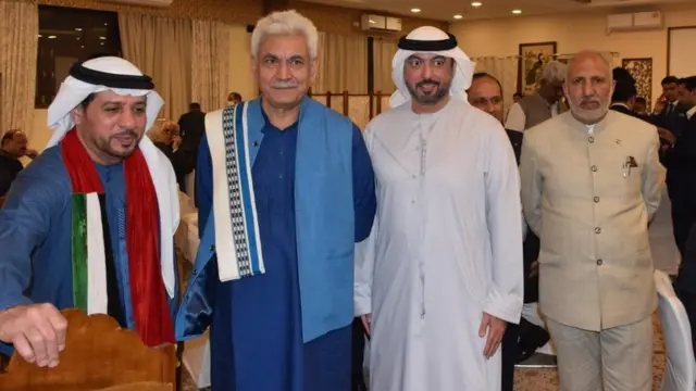 کشمیر عرب انویسٹمنٹ