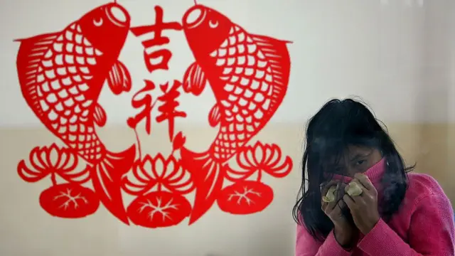 डिप्रेशन