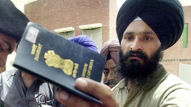 પાસપોર્ટ