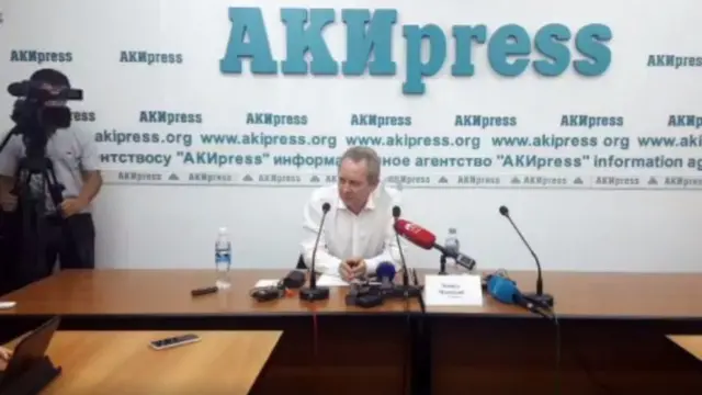 Маевский соттук отурумдан чыгып, "АКИpress" маалымат агенттигинде пресс-конференция өткөрдү