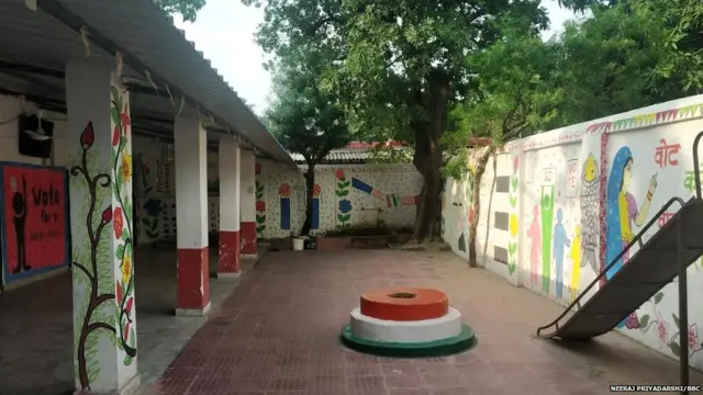 बिहार, शिक्षा