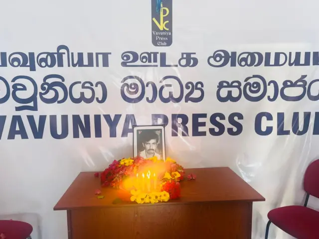 Mylvaganam Nimalrajan memorial