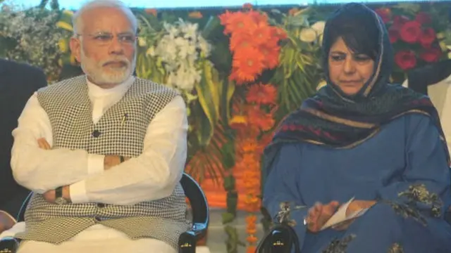 ஜம்மு காஷ்மீர்