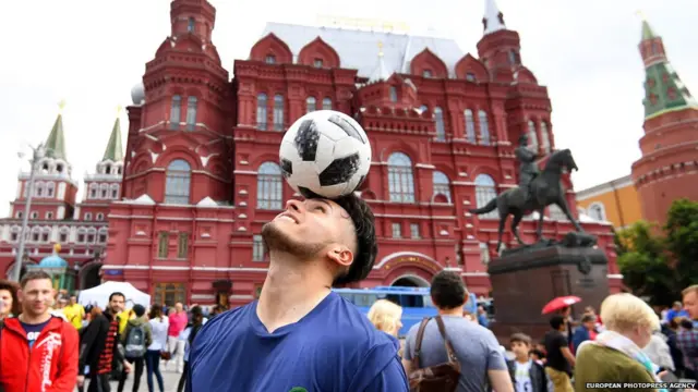 विश्व फुटबॉल कप