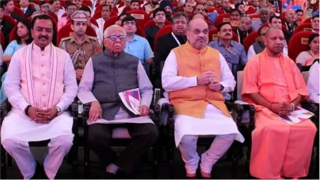 అమిత్ షా యోగీ