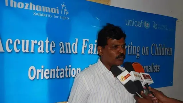 தேவநேயன்