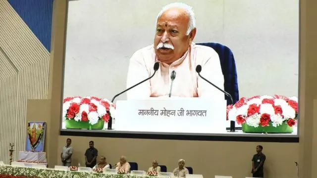 Mohan Bhagwat