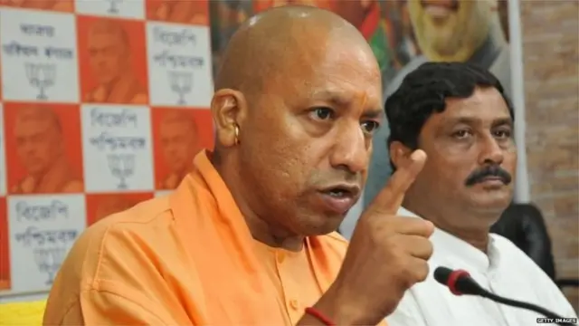 योगी आदित्यनाथ