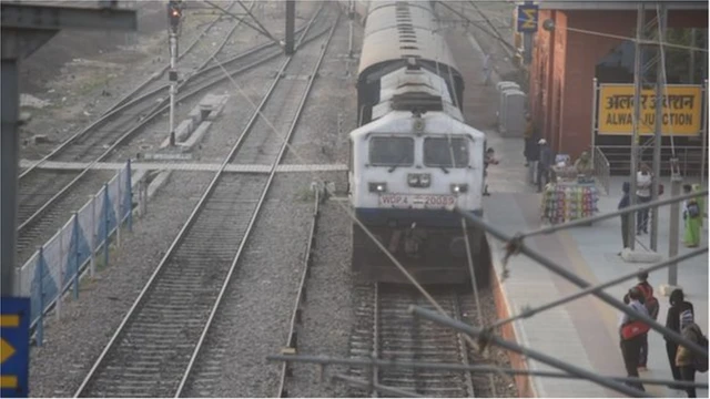 గ్రౌండ్ రిపార్ట్