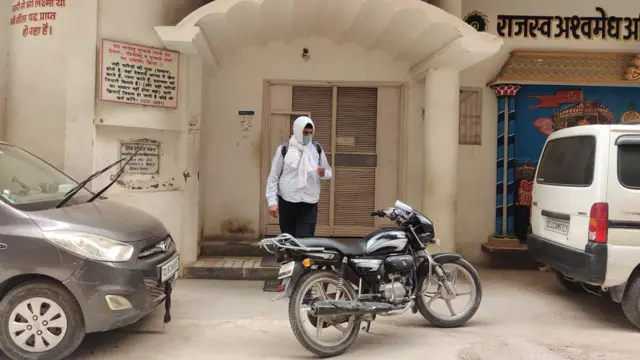 वीरेंद्र देव दीक्षित का आश्रम