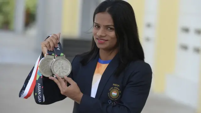 தூத்தி சந்த்