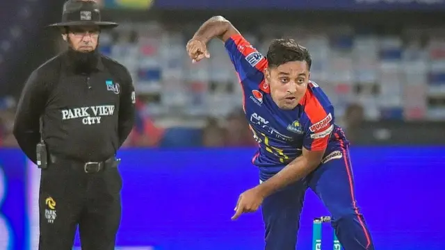 اسلام آباد یونائیٹڈ