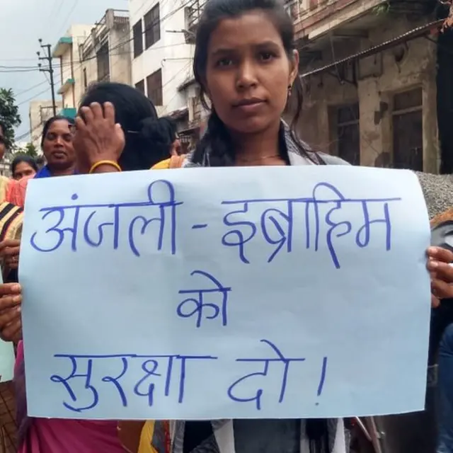 प्रदर्शन