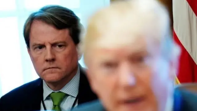 டிரம்ப்