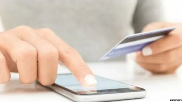 ऑनलाइन पेमेंट