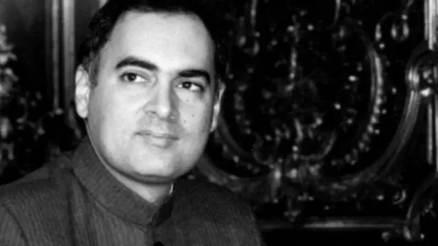 రాజీవ్ గాంధీ