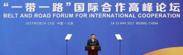 เส้นทางเดินเรือใหม่นี้เป็นส่วนหนึ่งของโครงการ "หนึ่งแถบหนึ่งเส้นทาง"