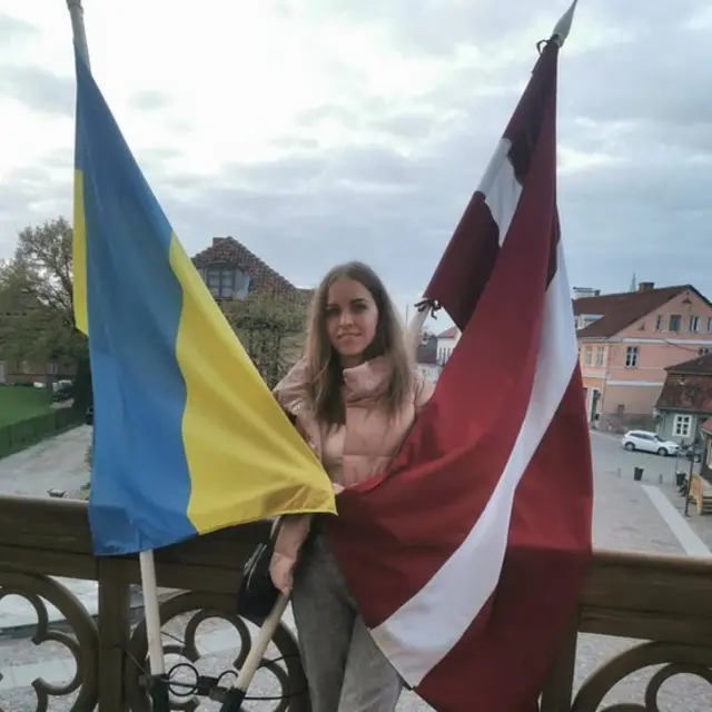 Гуна Войтко