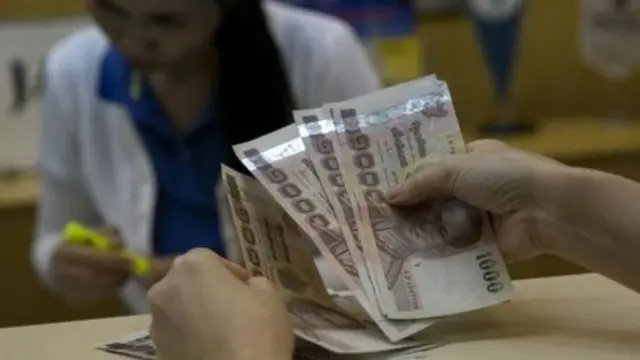 ดอกเบี้ย