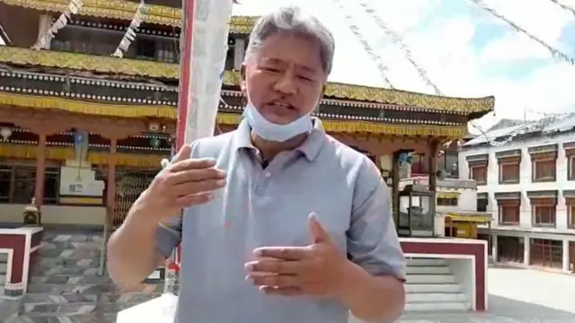 રિંગજેન નામઝેલ