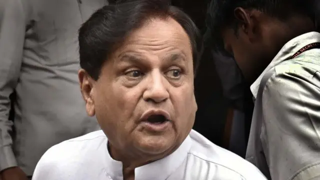 अहमद पटेल