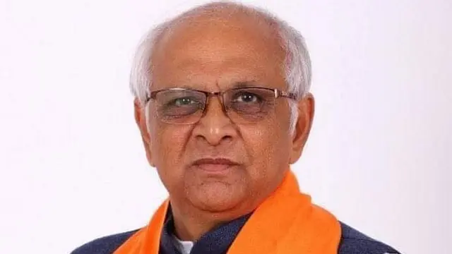 भूपेंद्र पटेल