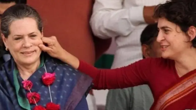 સોનિયા ગાંધી અને પ્રિયંકા ગાંધી