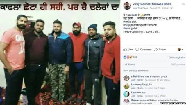 ਗੈਂਗਸਟਰ