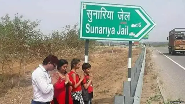 ਰਾਮ ਰਹੀਮ