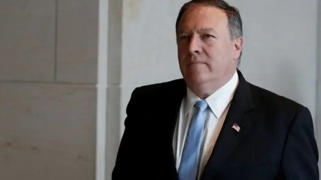 مایم پامپئو