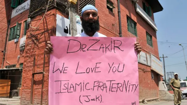 কাশ্মীরে অনেকে আবার জাকির নায়েকের সমর্থনেও পথে নেমেছিলেন