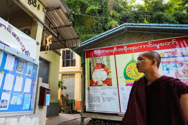 ဦးဝီရသူ ကျောင်းထိုင်တဲ့ မန္တလေး မစိုးရိမ်တိုက်သစ်