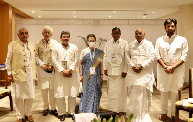 कांग्रेस