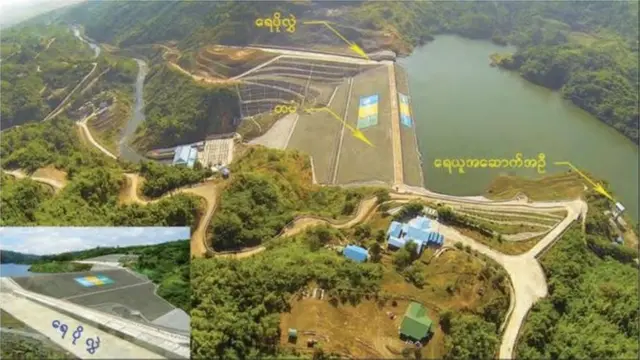 လျှပ်စစ်ထုတ်နေတဲ့ ဆည်အချို့ရေလျော့နည်းနေတယ်