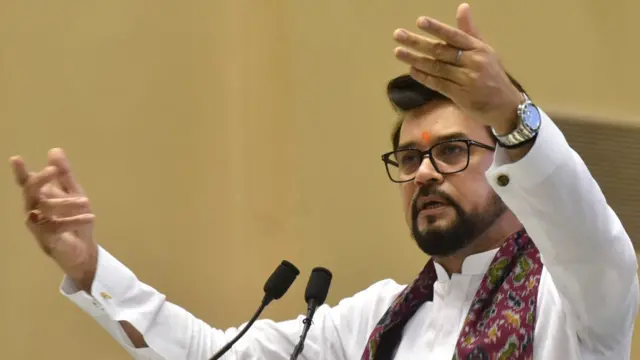 अनुराग ठाकुर