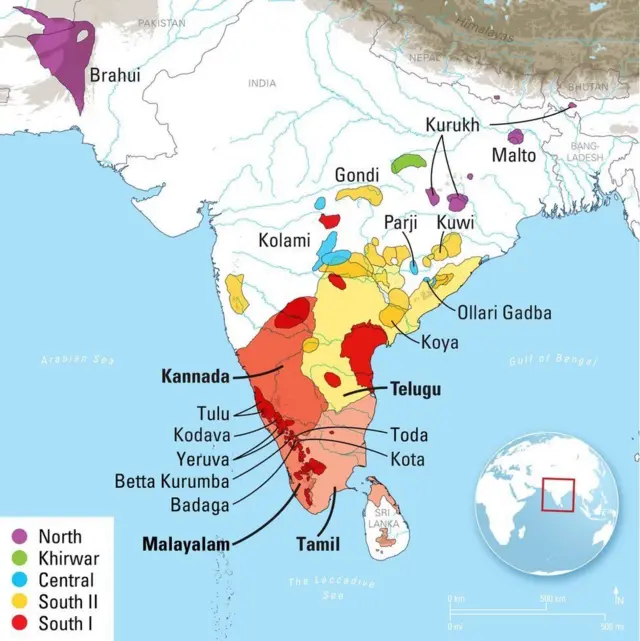 மொழிகள்