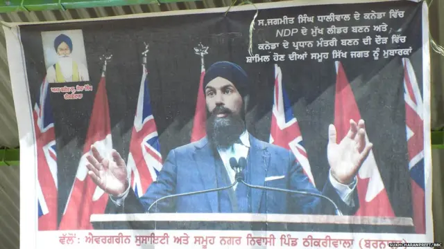 ਜਗਮੀਤ ਸਿੰਘ ਦੇ ਲੱਗੇ ਪੋਸਟਰ