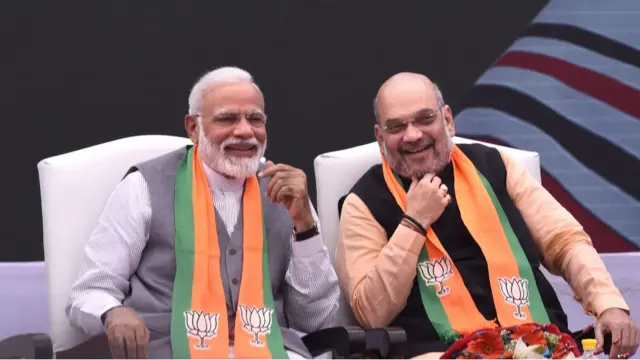 हरियाणा