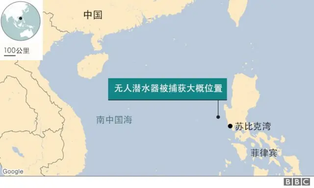 无人潜航器被捕获大概位置