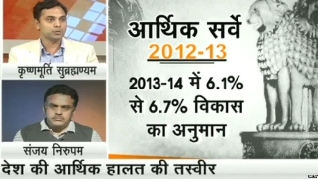 ਟੀਵੀ ਸ਼ੋਅ ਰਵੀਸ਼ ਕੁਮਾਰ