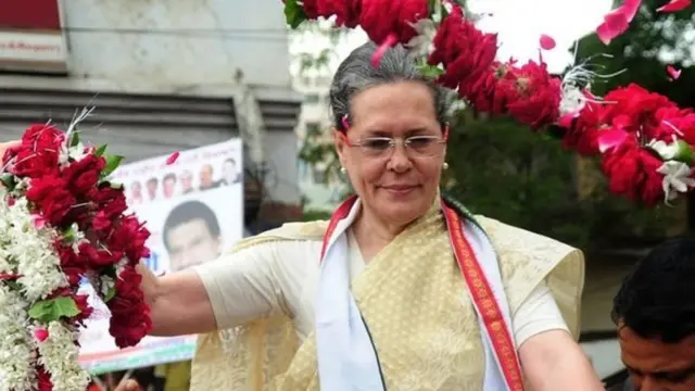 सोनिया गांधी