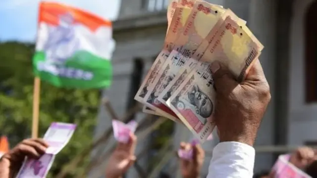 नोटबंदी