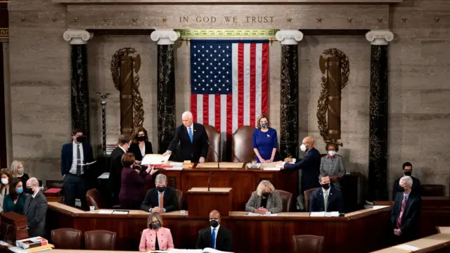 Заседание конгресса