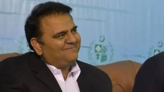 فواد چوہدری